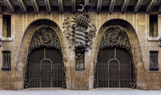 Visita virtual al Palau Güell de Barcelona