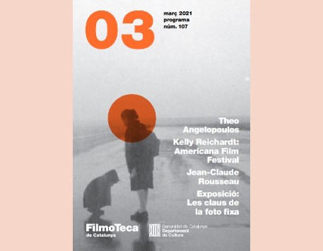 Filmoteca de Catalunya. Març 2021
