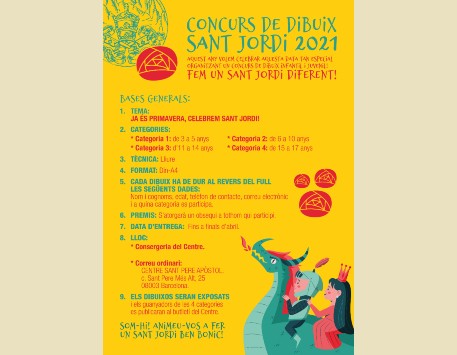Cartell del concurs de dibuix "Fem un Sant Jordi diferent!" (podeu veure'l ampliat a l'apartat "Enllaços")