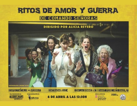 Cartell que anuncia les representacions de 'Ritos de amor y guerra'. Foto: Noemí Elías. Font: Web del Teatre La Garriga El Patronat.