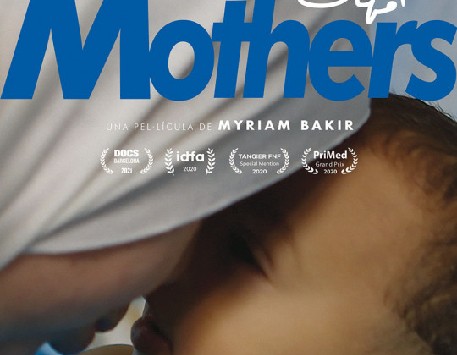 Fragment del cartell del film 'Mothers' (podeu veure'l ampliat a l'apartat "Enllaços")
