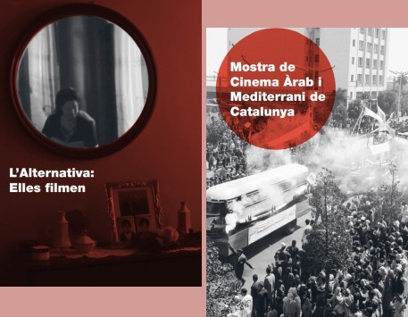 Filmoteca de Catalunya. Novembre 2022