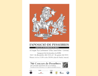 XXXIX Exposició de Pessebres de Girona  