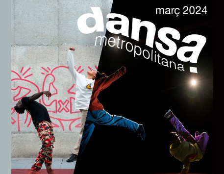 Dansa Metropolitana 2024
