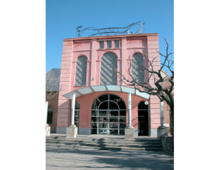 Teatre Ateneu de Tàrrega