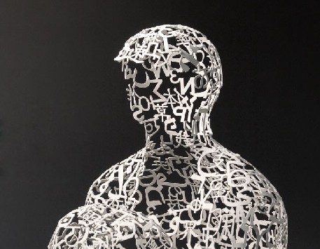 Jaume Plensa-S.T.-no-7