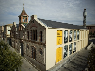 Museu del Suro de Catalunya