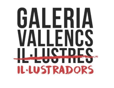 Exposició "Galeria de Vallencs Il·lustradors" 