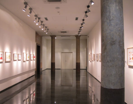 Imatge de l'exposició