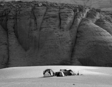 'Afternoon', 2005 © Sergi Aguilar, VEGAP, Barcelona, 2025