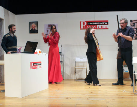 Anar a 'Cunyades'