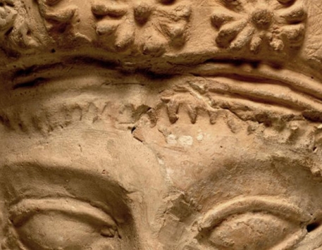 Audiotours per les col·leccions del MAC