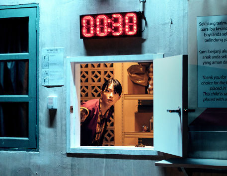 Anar a Asian Film Festival Barcelona