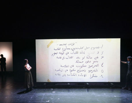 Anar a Espectacle 'Els contrabandistes de llibres de Daraya'
