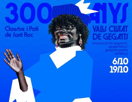 Anar a Exposició "Valls, ciutat de gegants"