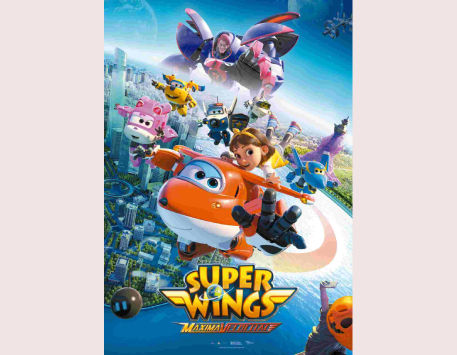 Anar a Super Wings: màxima velocitat