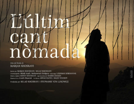 Anar a Font: Biblioteca Pública de Lleida