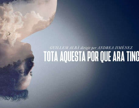Anar a Guillem Albà presenta 'Tota aquesta por que ara tinc'
