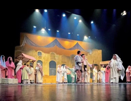 Anar a Font: Ajuntament de Roses