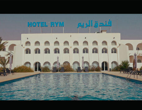 Anar a Exposició "Anna Moreno. La tercera torsió"