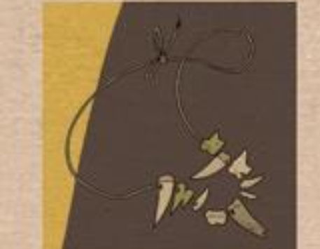 Anar a Presentació del llibre Qui em cremarà la casa?