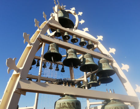 Anar a Carilló del Palau de la Generalitat