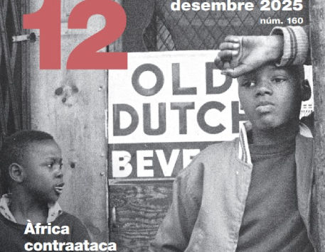 Anar a Filmoteca de Catalunya - desembre 2025