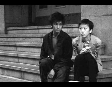 Anar a Fotograma del film ‘Ôinaru gen’ei’