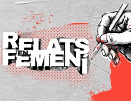 Exposició "Premi de relats curts"