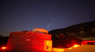 Visita virtual al Centre d'Observació de l'Univers (Parc Astronòmic Montsec, PAM)