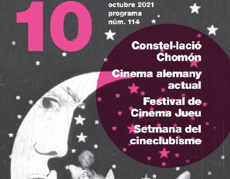 Filmoteca de Catalunya. Octubre 2021